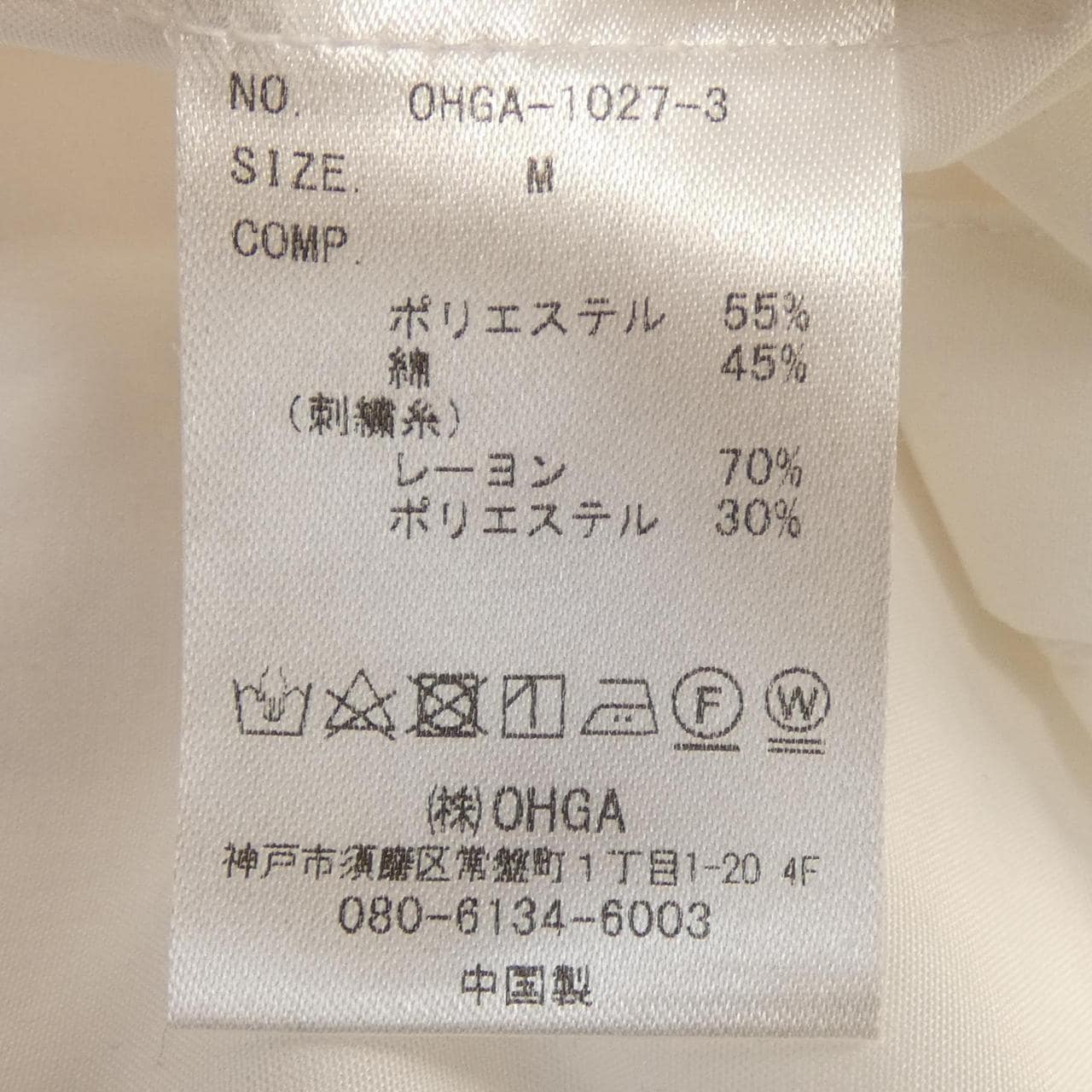 オオガ OHGA OHGA-1027-3 シャツ