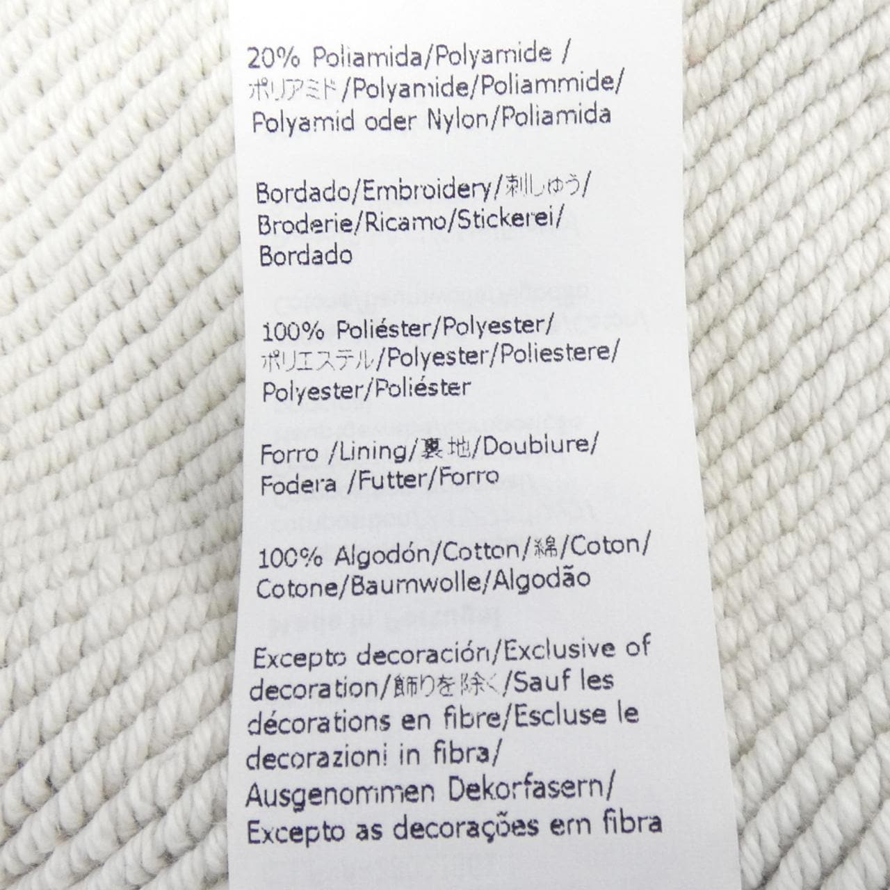 ロエベ LOEWE S359Y25X23 パーカー