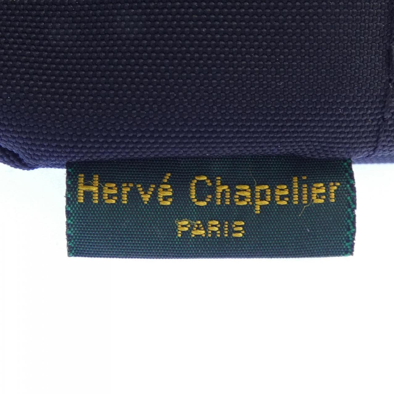 エルベシャプリエ HERVE CHAPELIER BAG
