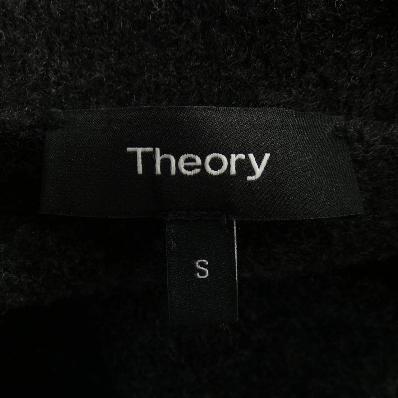 セオリー theory 01-6409601 ロングカーディガン