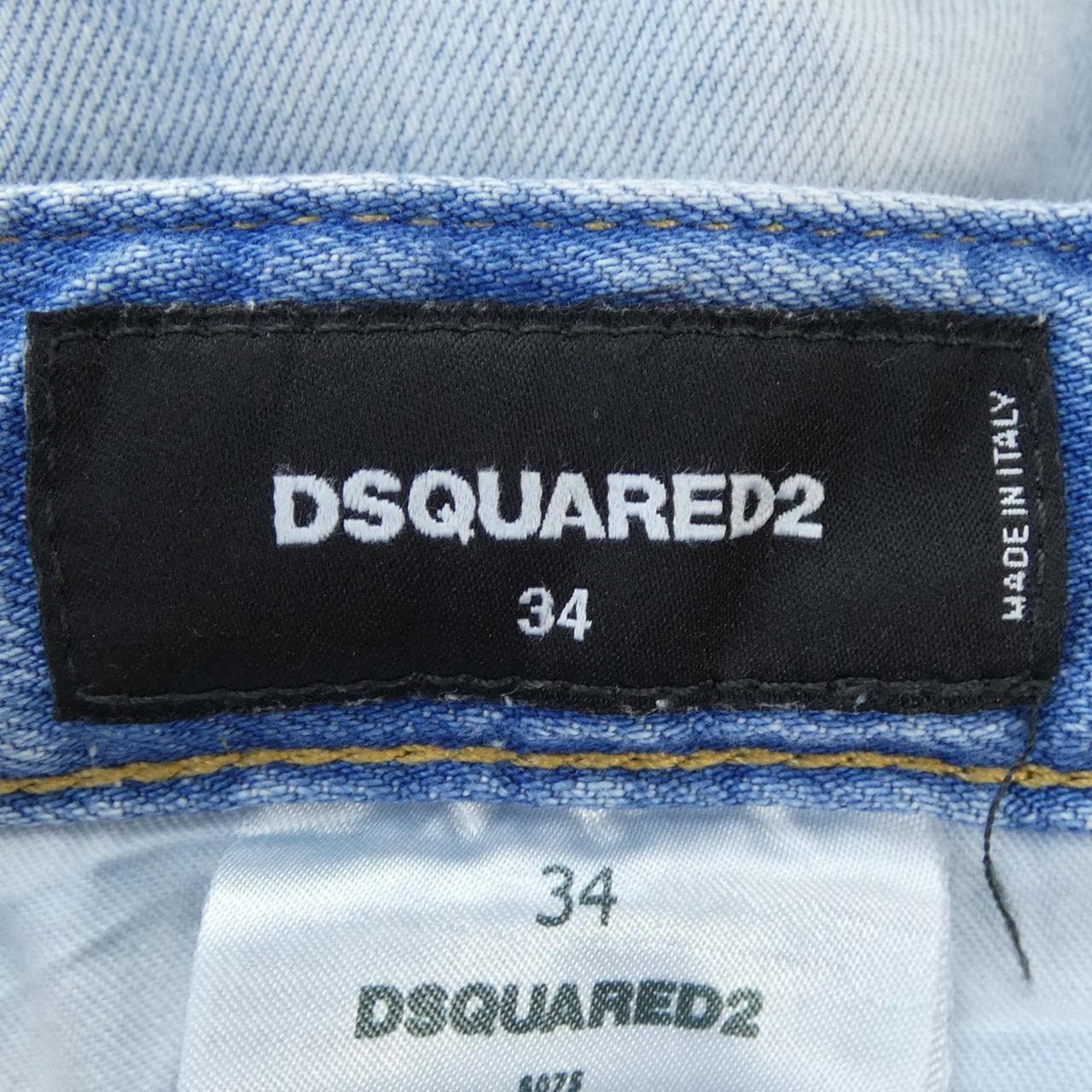 DSQUARED2 DSQUARED2 Jeans