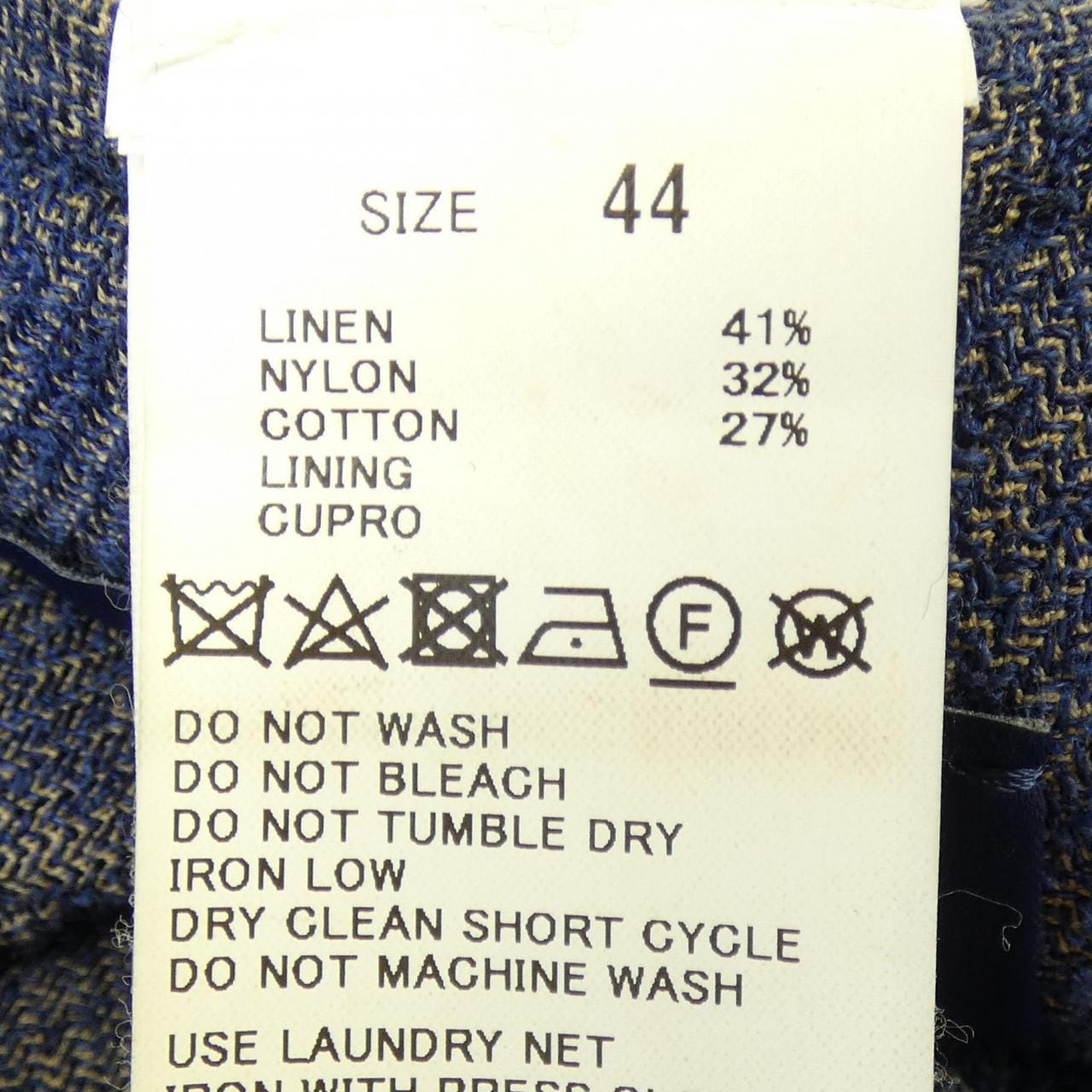 トゥモローランド TOMORROW LAND ジャケット