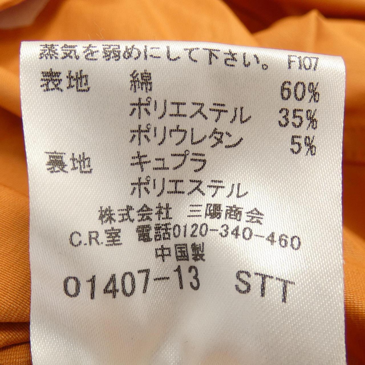 BURBERRY伦敦巴宝莉伦敦风衣