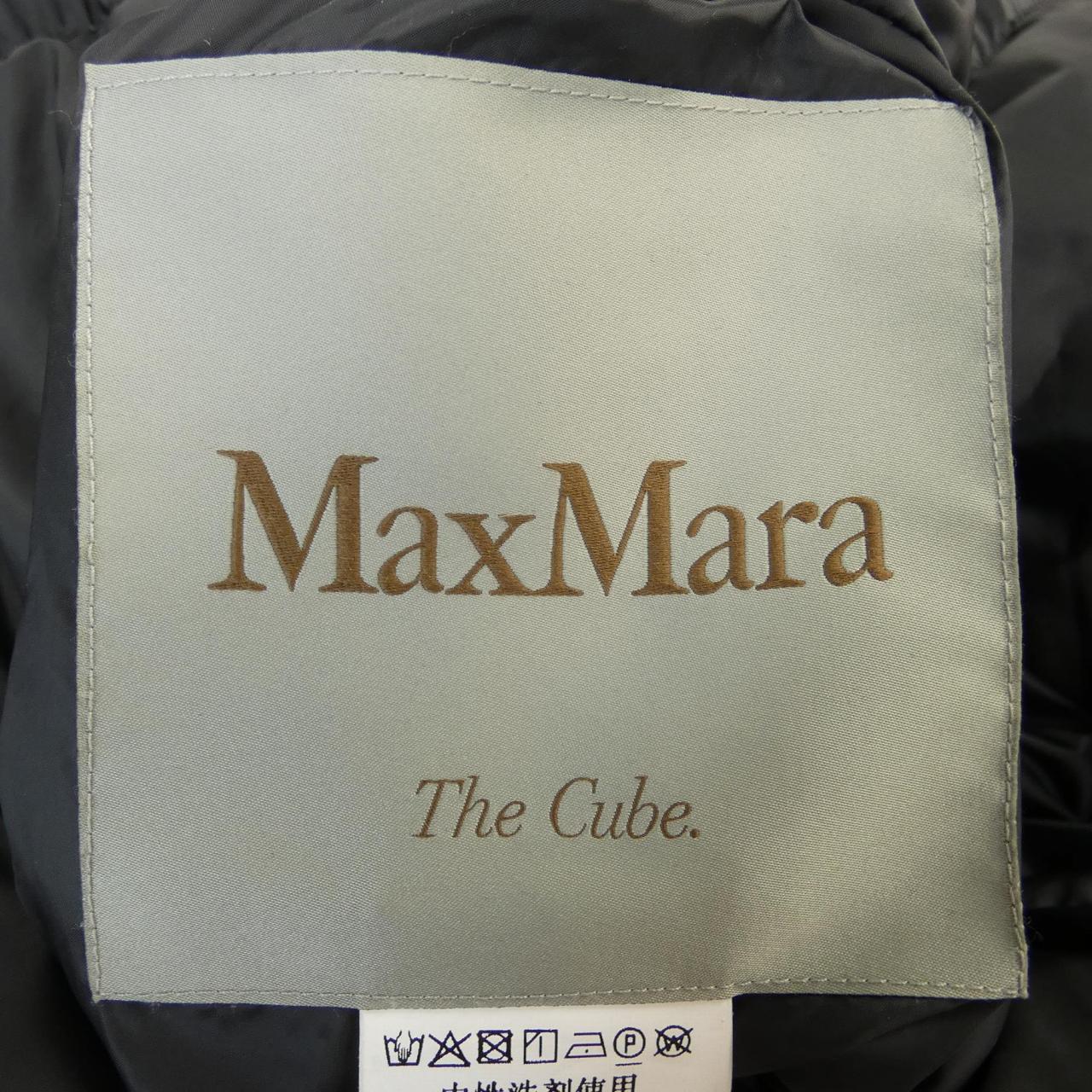 マックスマーラ Max Mara ダウンコート
