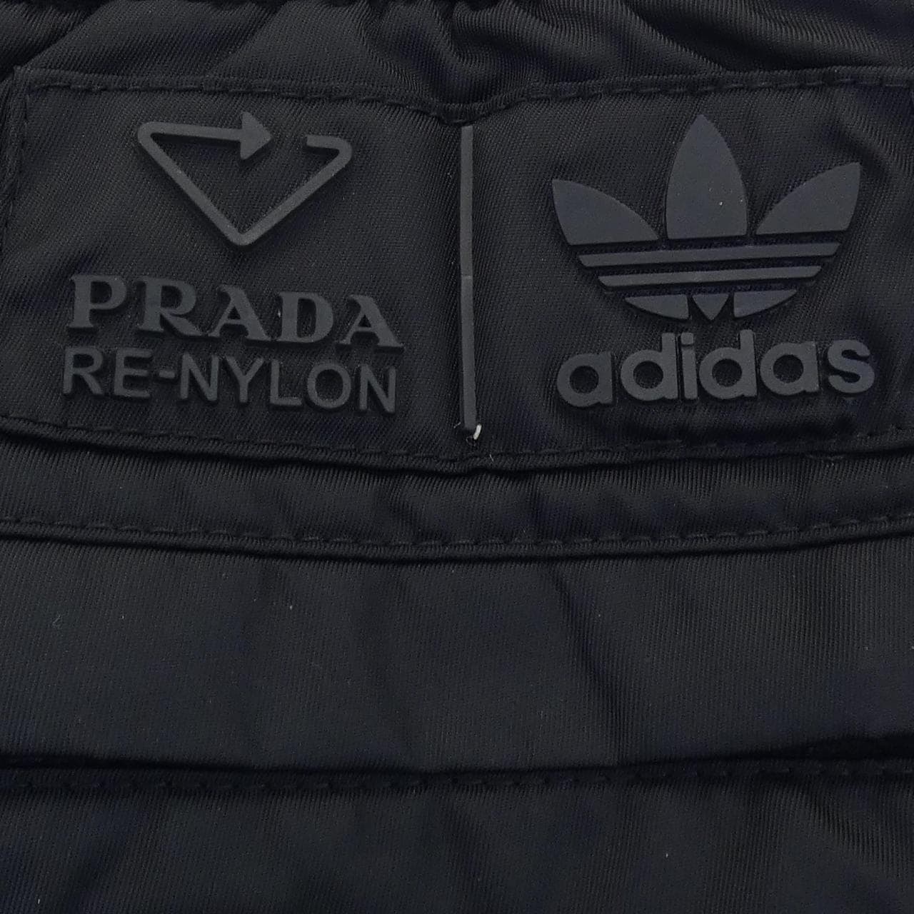 プラダ PRADA ADIDAS トライアングルロゴ SPH155 S212 1WQ8 パンツ