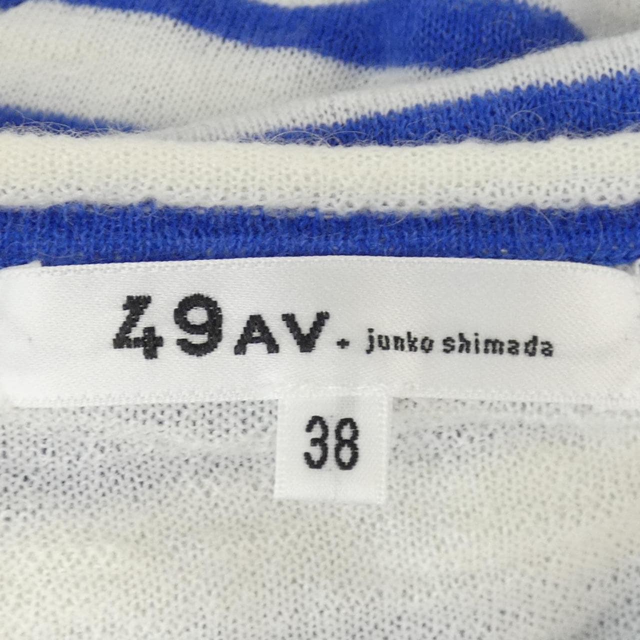 49アベニュージュンコシマダ 49AV.junko shimada ニット