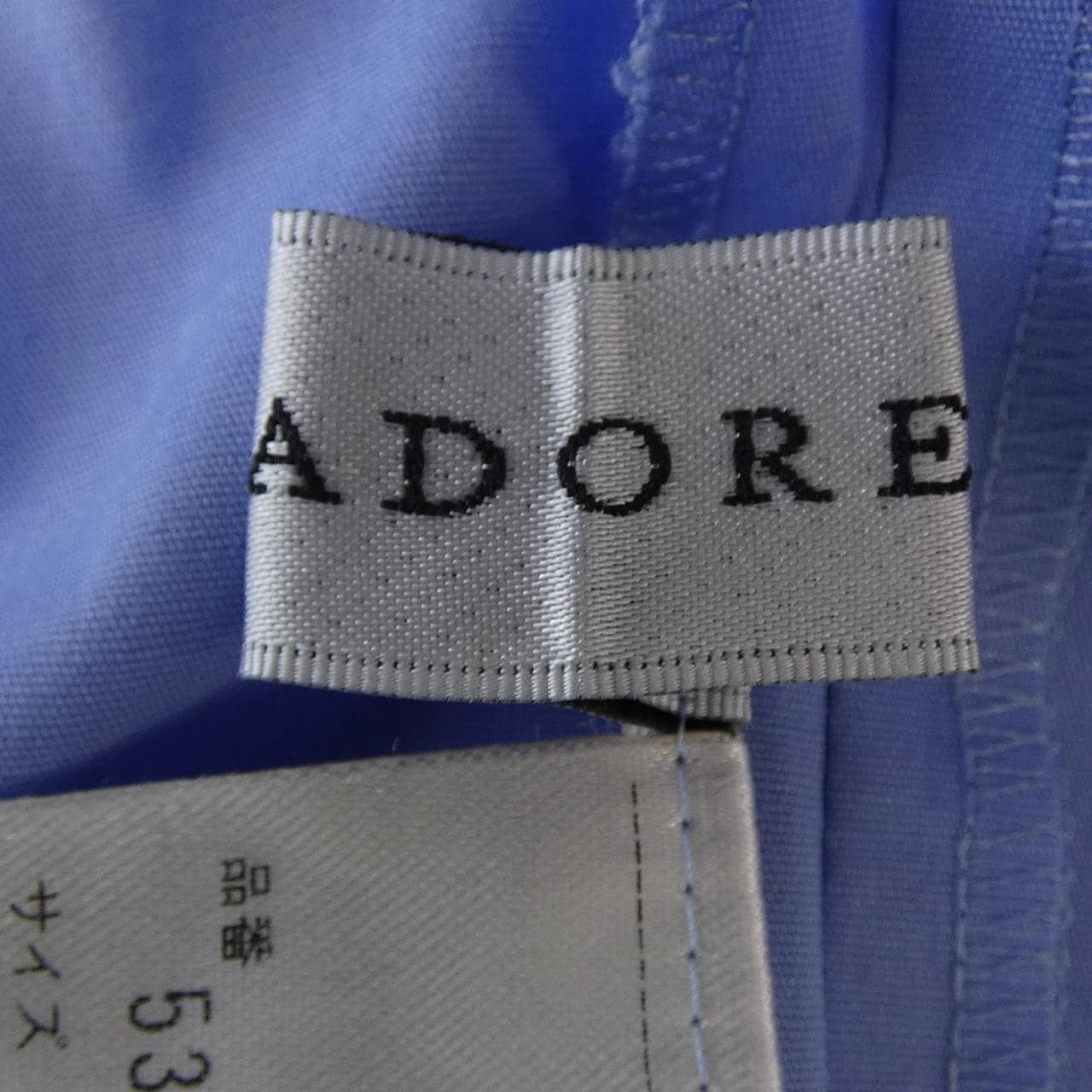 アドーア ADORE トップス