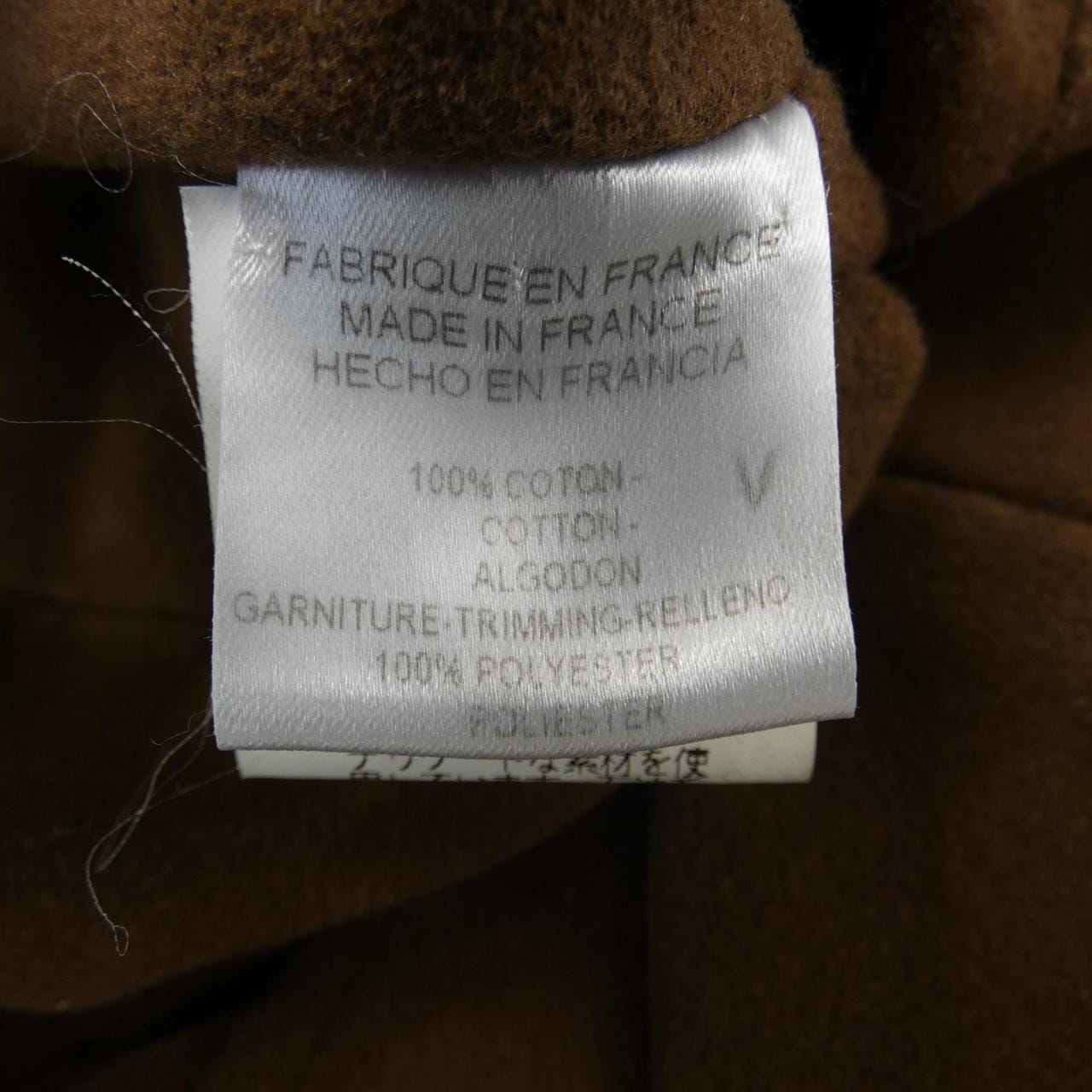 エルメス HERMES ベスト