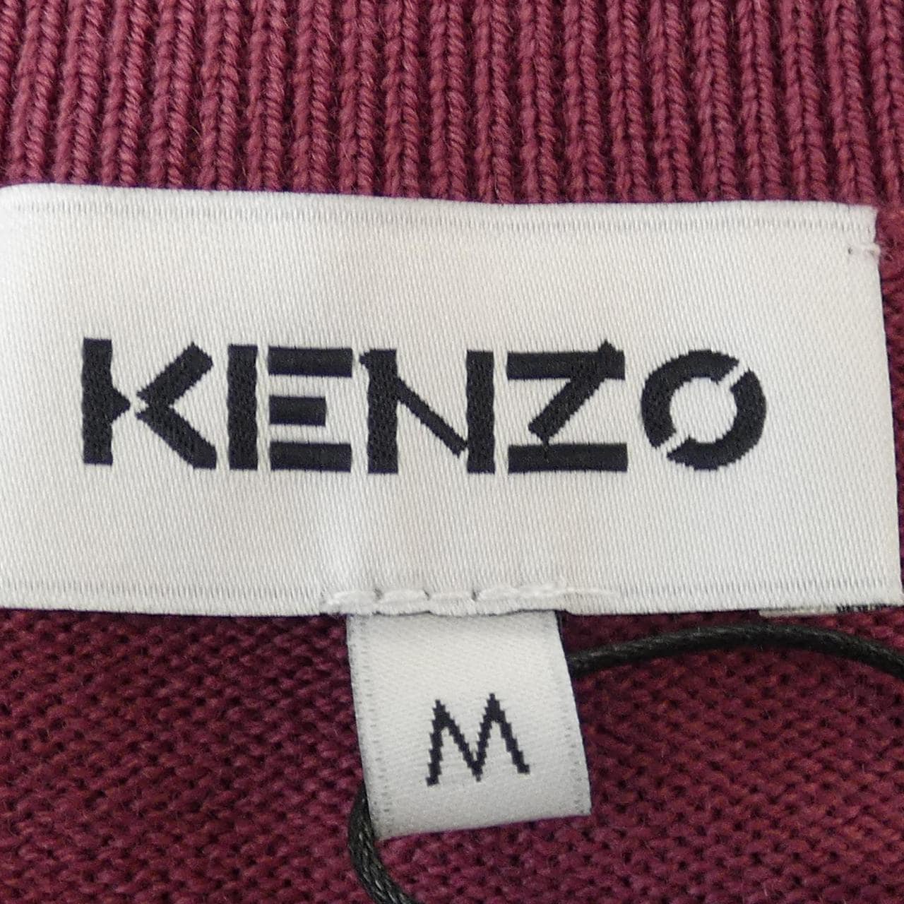 ケンゾー KENZO ニット