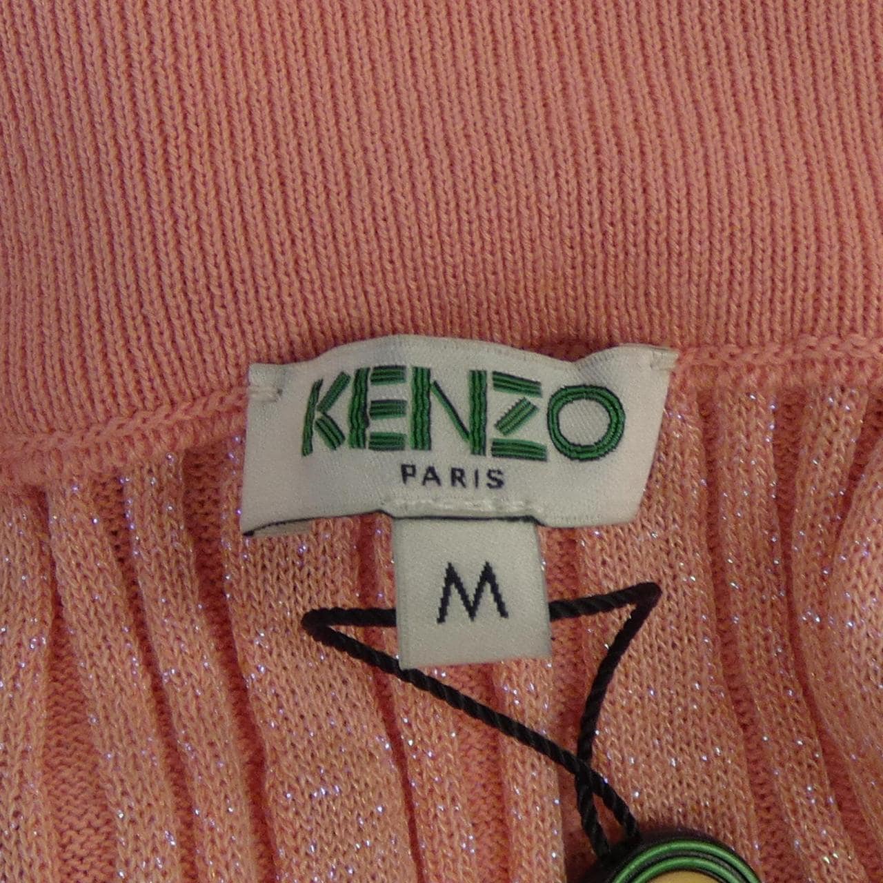 ケンゾー KENZO スカート
