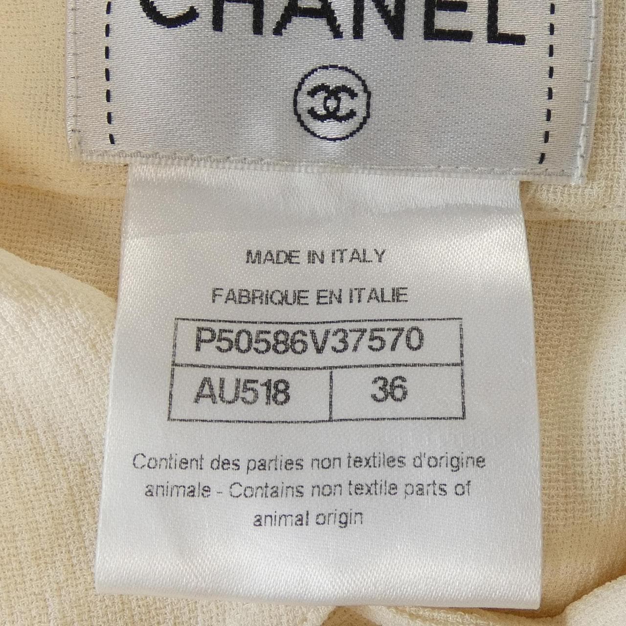 シャネル CHANEL P50586V37570 シャツ