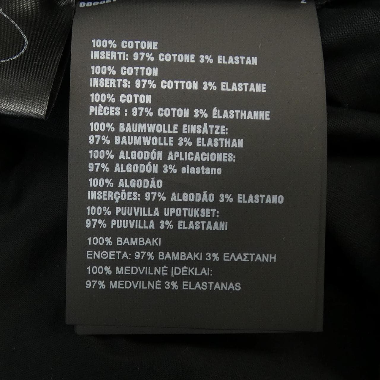 プラダ PRADA 35894M R181 1Q1D Tシャツ
