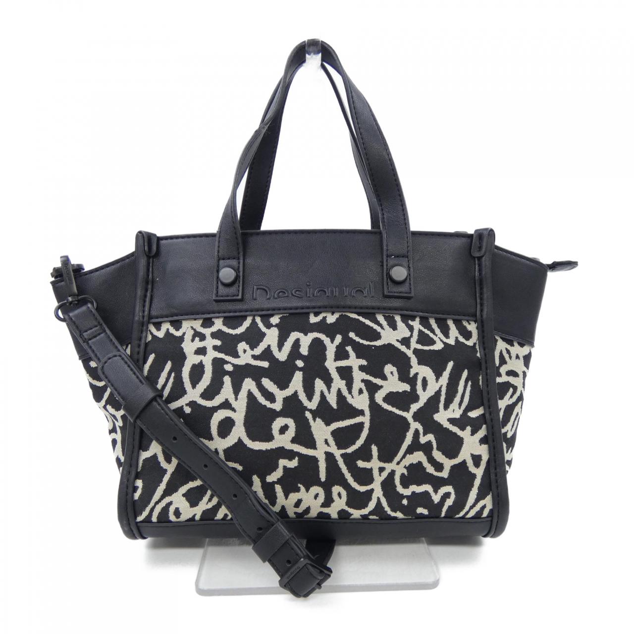 デジグアル DESIGUAL BAG