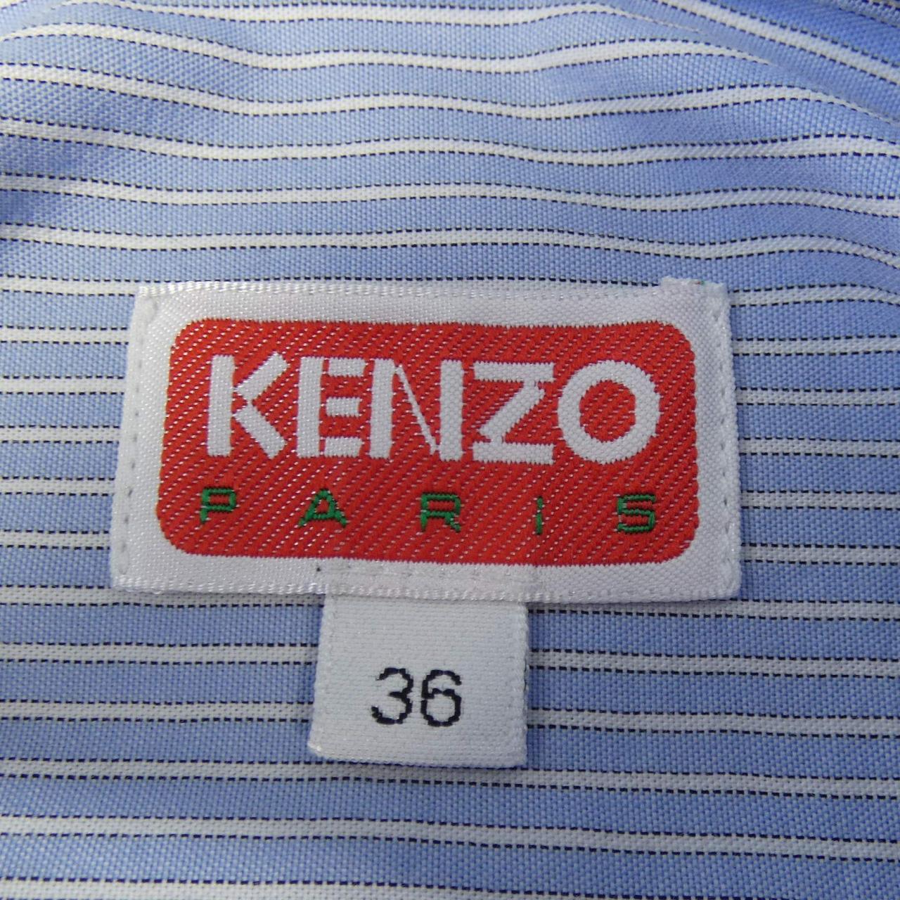 KENZO衬衫