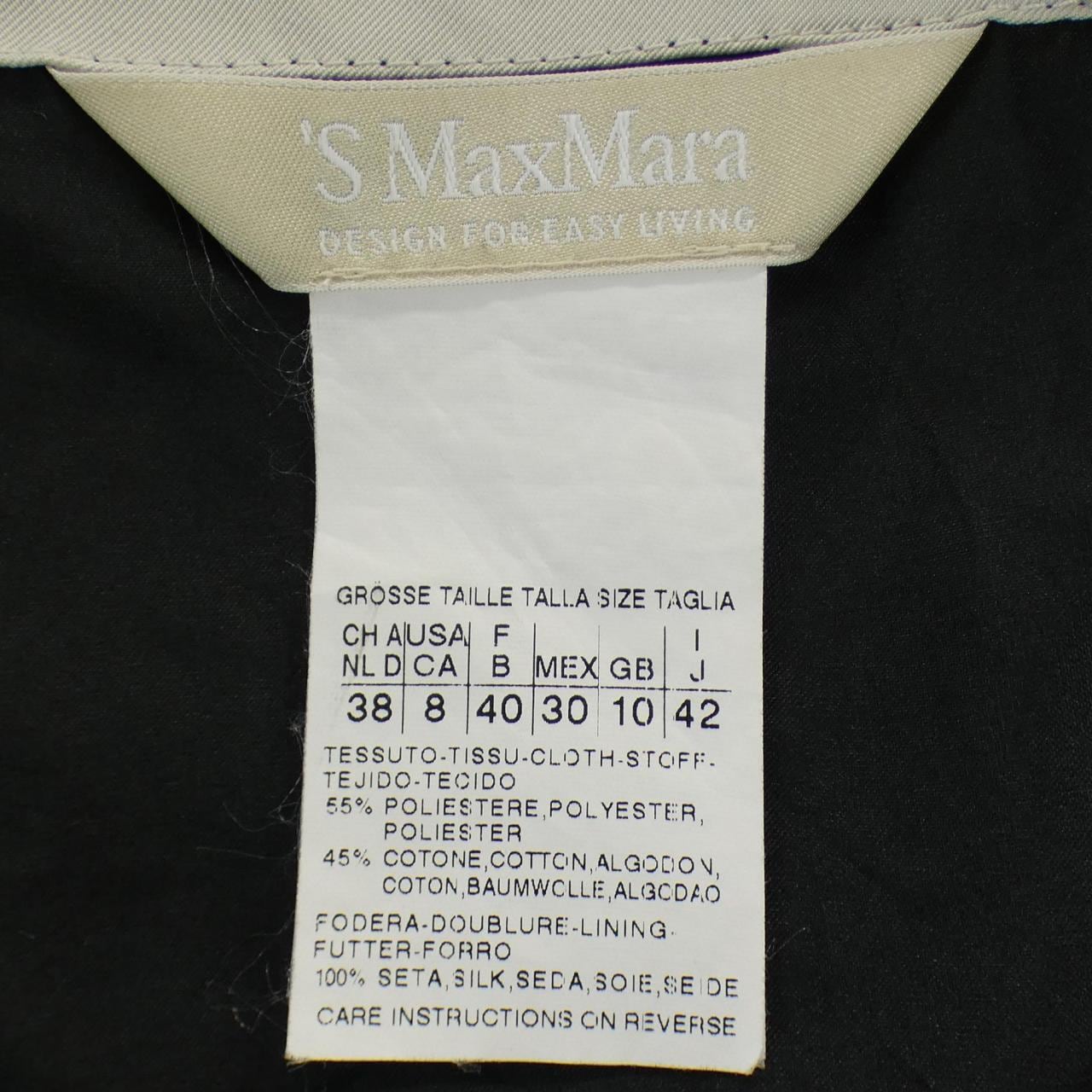 エスマックスマーラ 'S Max Mara 92211921 ワンピース