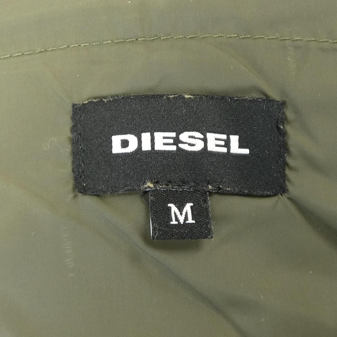 ディーゼル DIESEL ダウンベスト