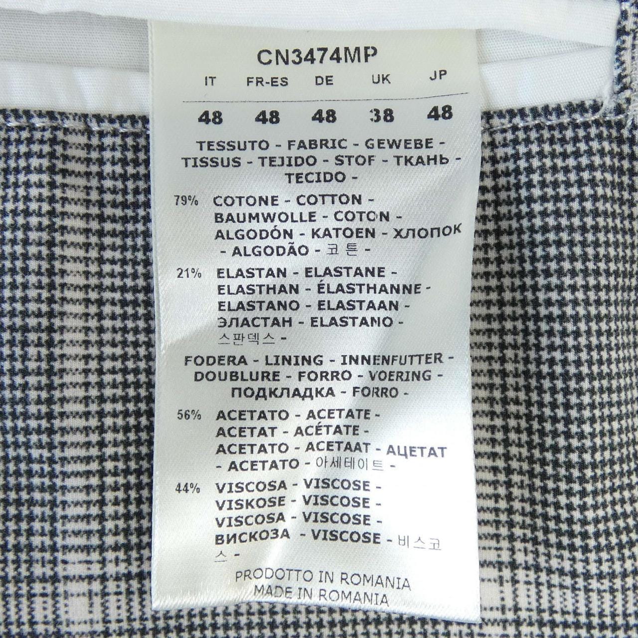 チルコロ 1901 CIRCOLO 1901 CN3474MP ジャケット