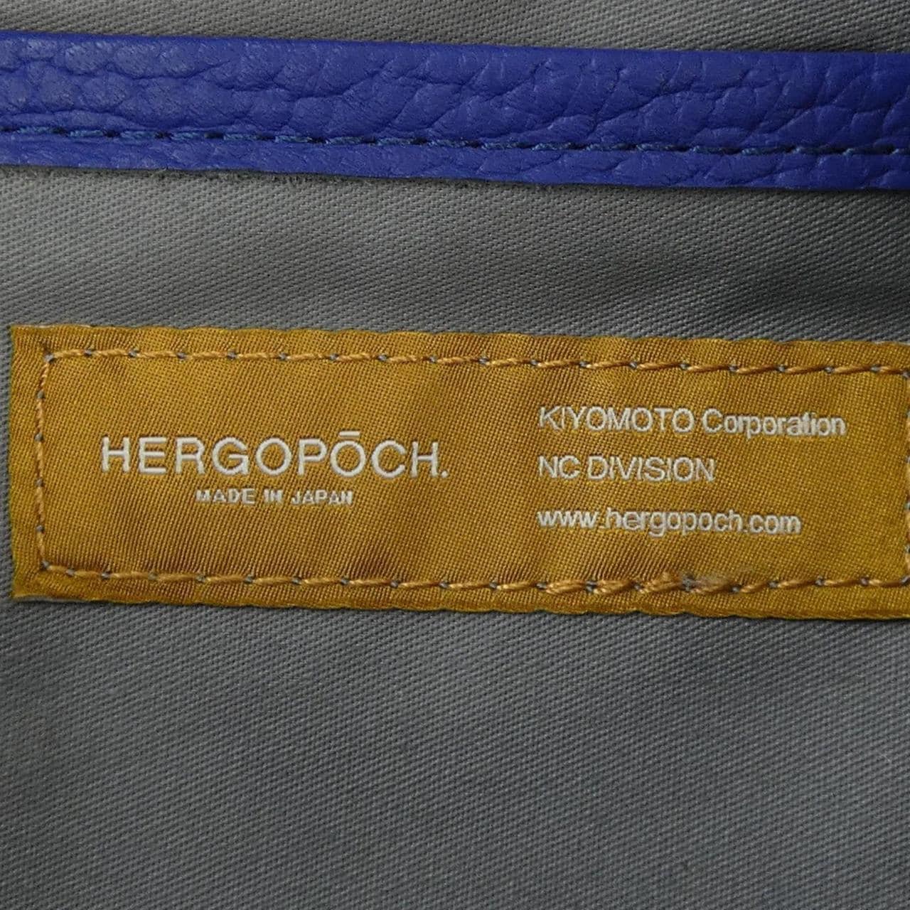 エルゴポック HERGOPOCH BACKPACK