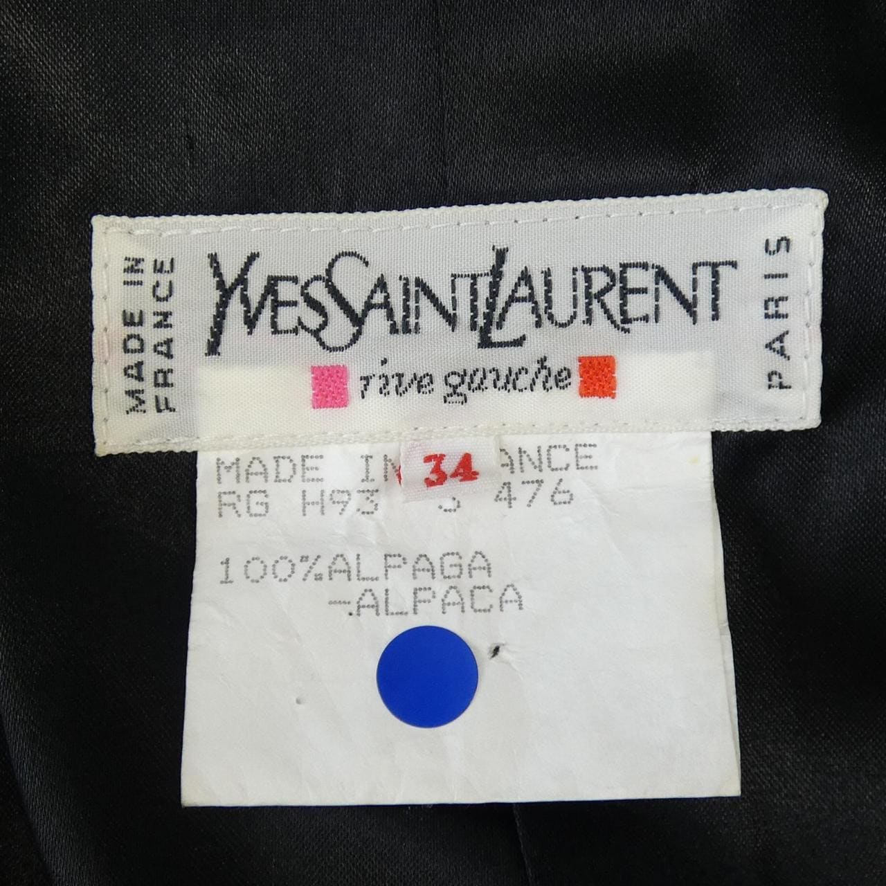 【ヴィンテージ】イヴサンローラン YVES SAINT LAURENT ジャケット