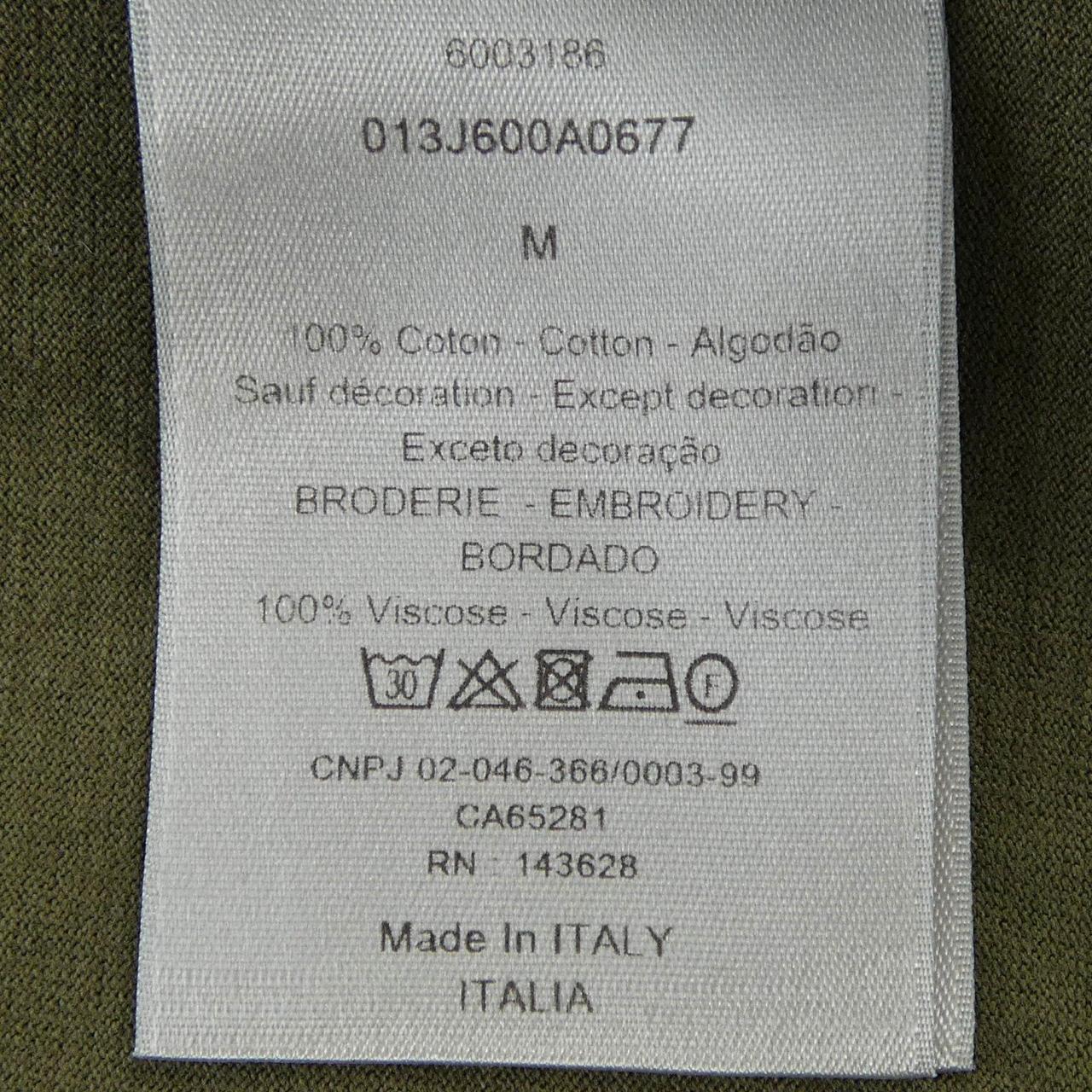ディオール DIOR CD ICON Tシャツ 013J600A0677 Tシャツ