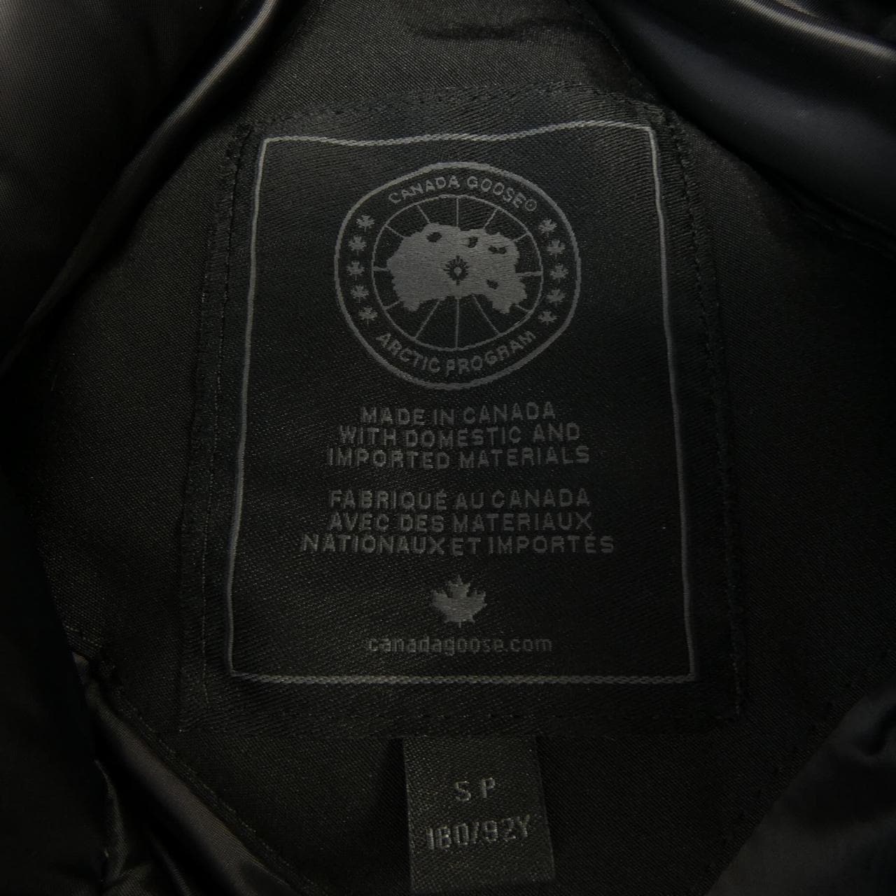 カナダグース CANADA GOOSE ダウンジャケット