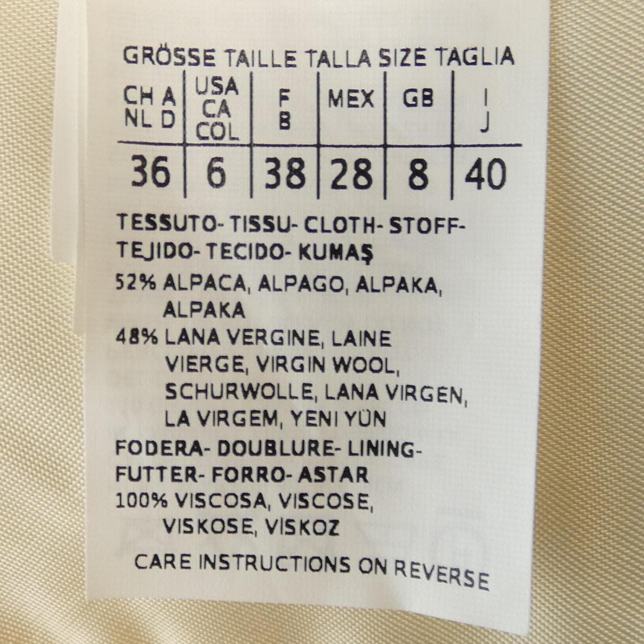 Max Mara STUDIO Max Mara STUDIO Coat
