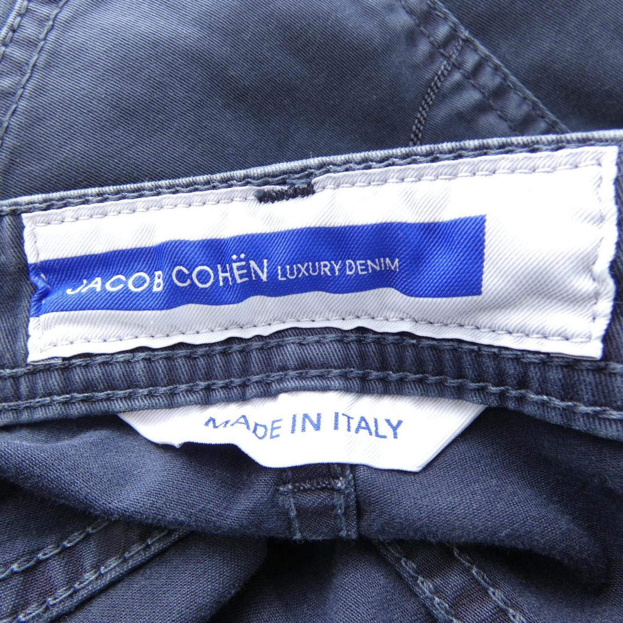 ヤコブコーエン JACOB COHEN パンツ