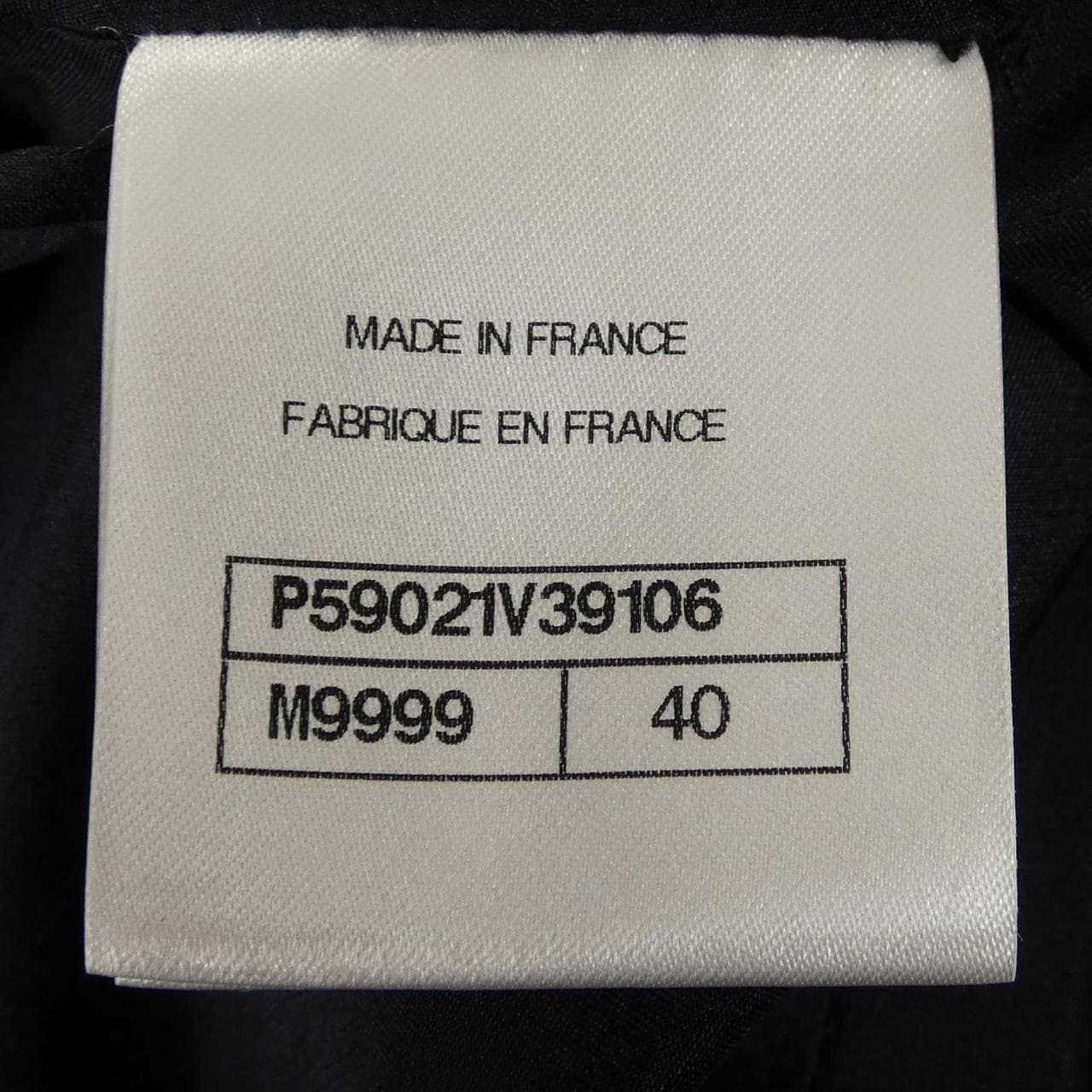 シャネル CHANEL P59021V39106 スカート