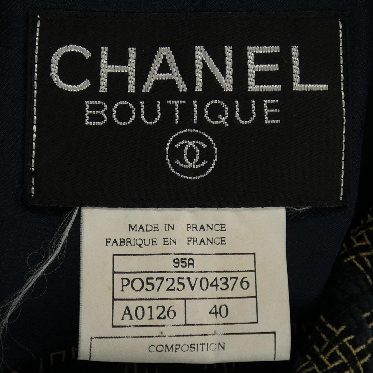 【ヴィンテージ】シャネル CHANEL P05725V04376 95A ジャケット