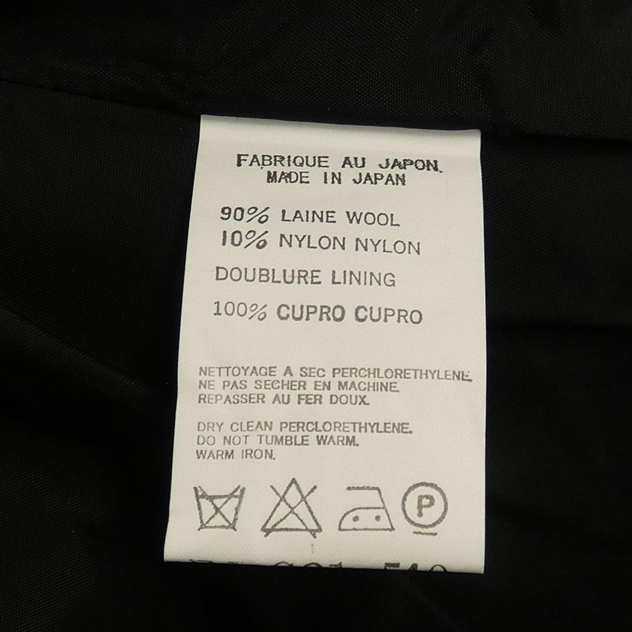 ヨウジヤマモト YOHJI YAMAMOTO FJ-C21-540 コート