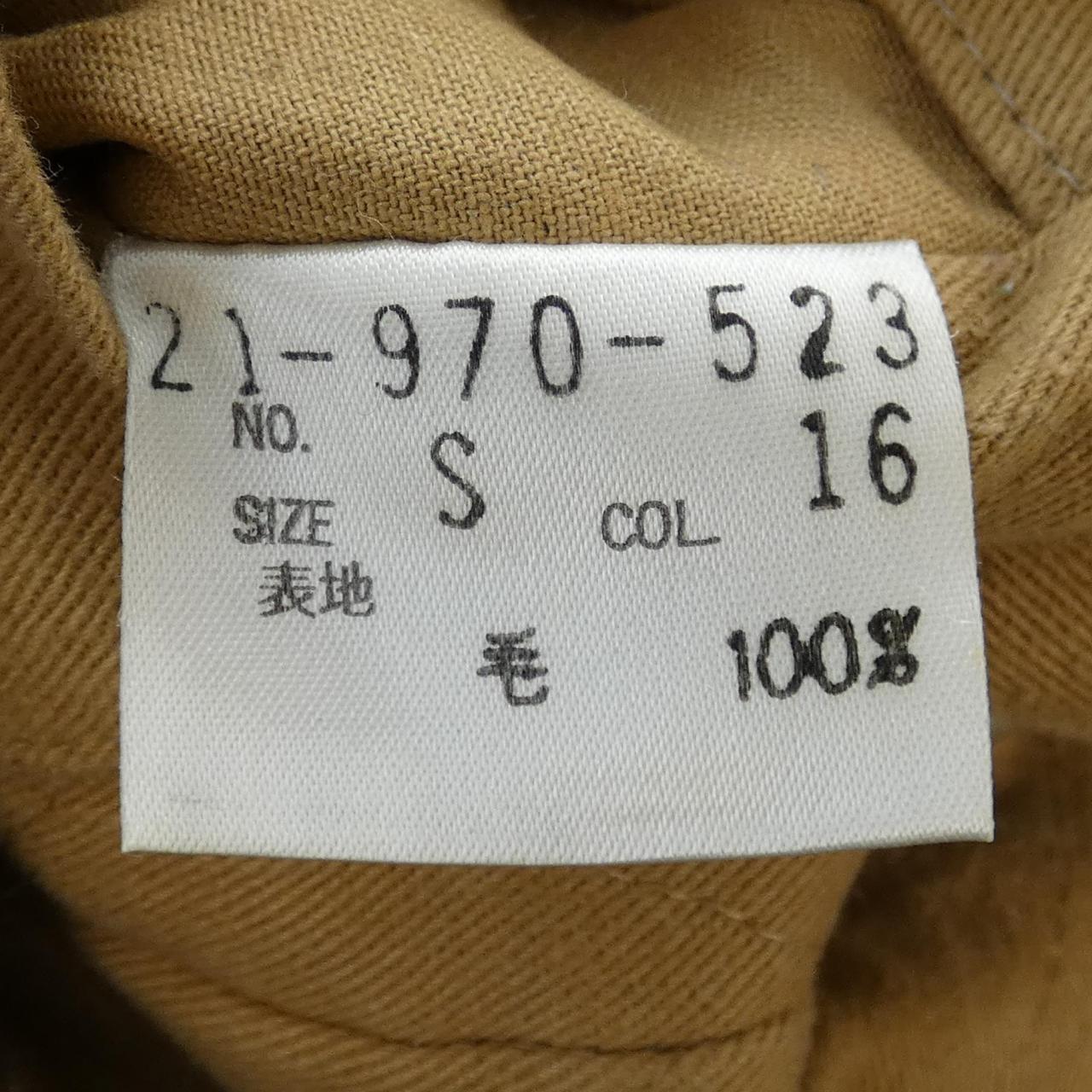 【ヴィンテージ】ポールスチュアート PAUL STUART ジャケット