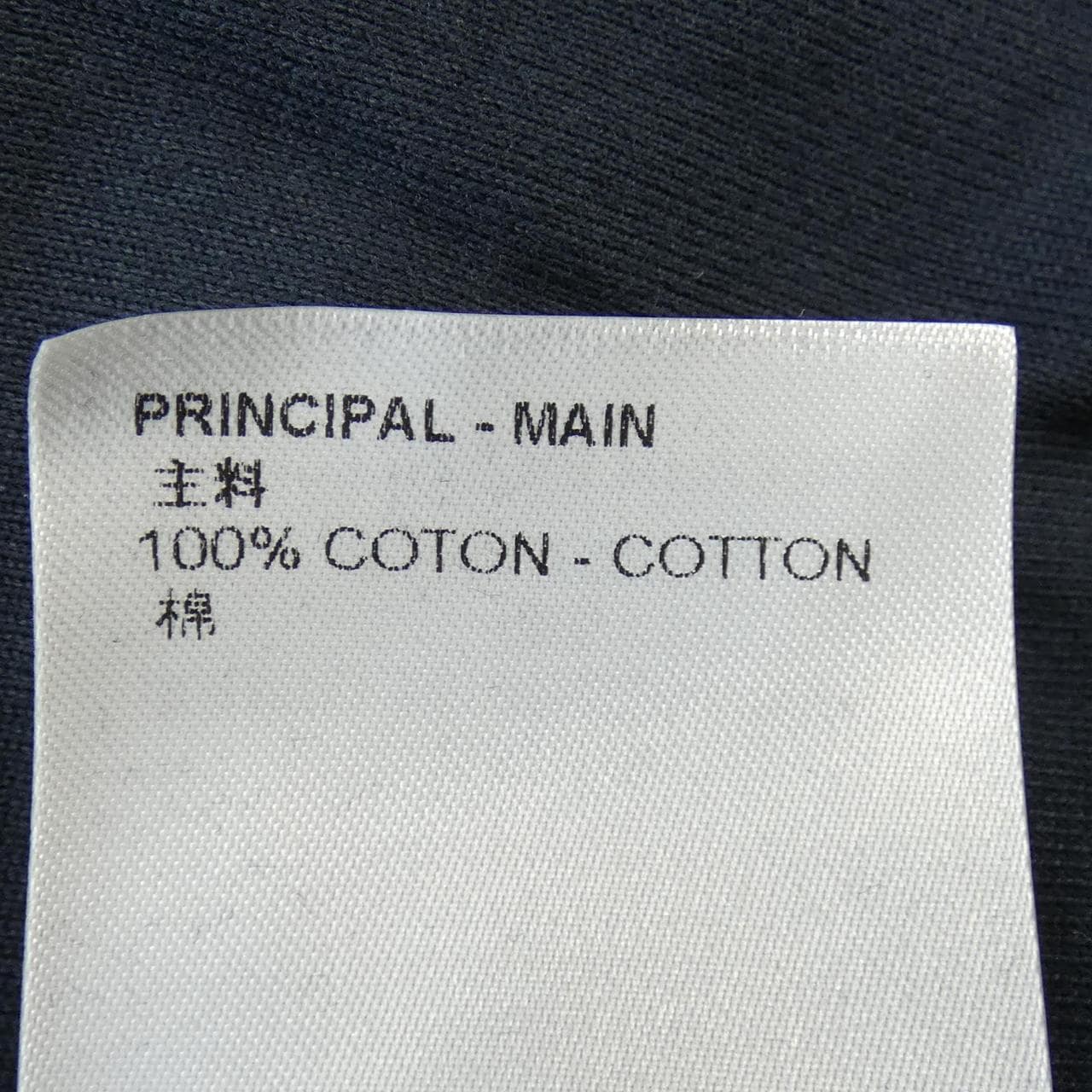 ルイヴィトン LOUIS VUITTON モノグラムジップスルーコットンフーディ HPY33WZA8 パーカー