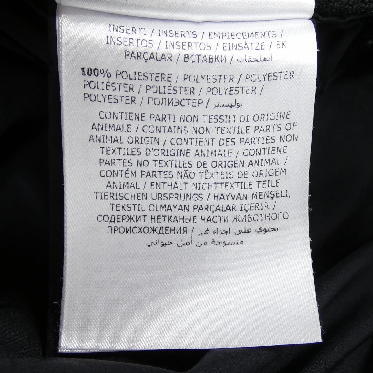 モンクレール MONCLER 20919B51600 ダウンジャケット