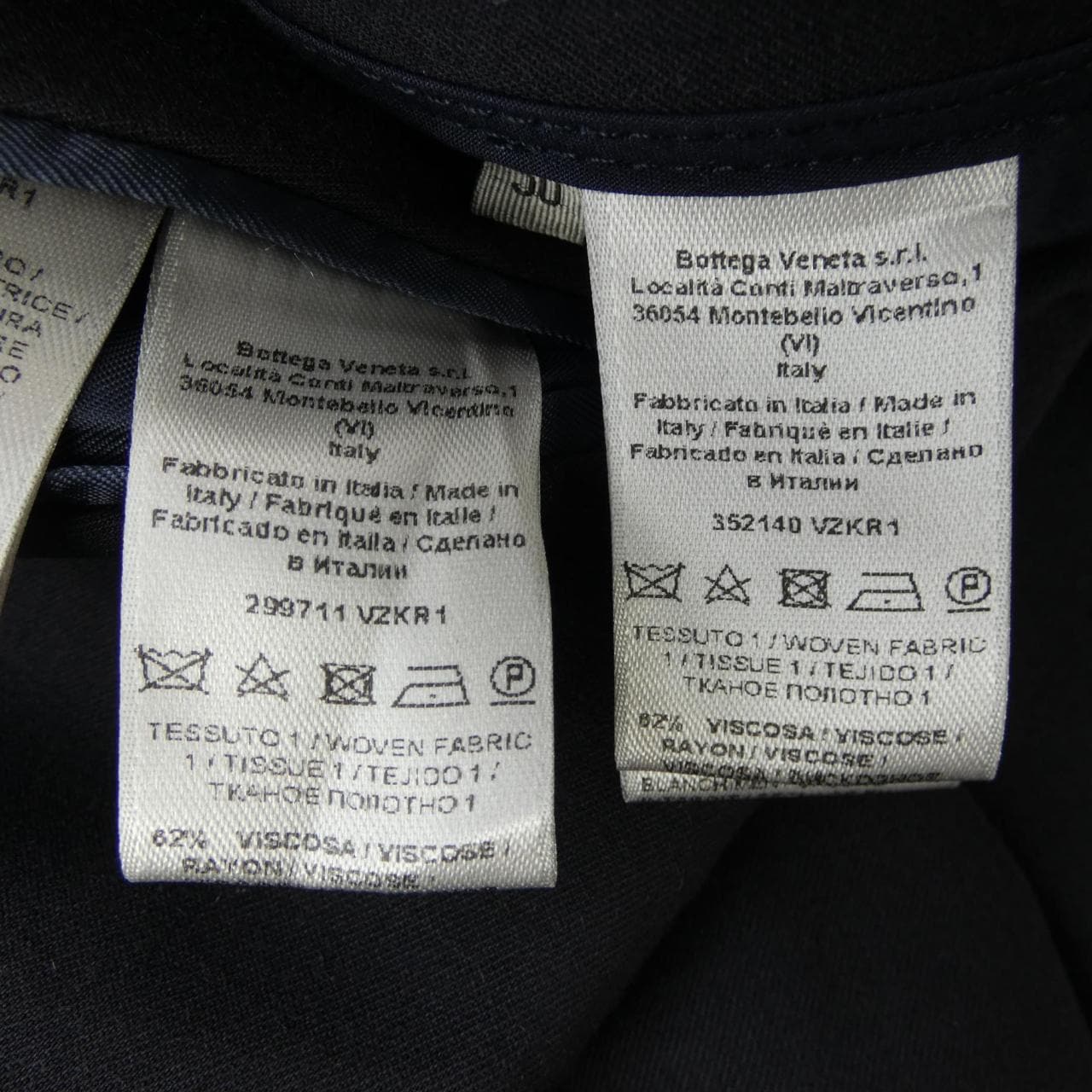 ボッテガヴェネタ BOTTEGA VENETA スーツ