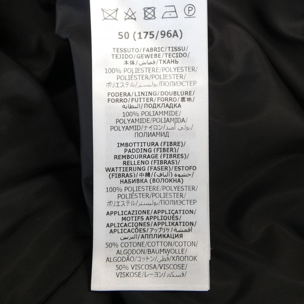 GUCCI ADIDAS 722262 ZALCI外套