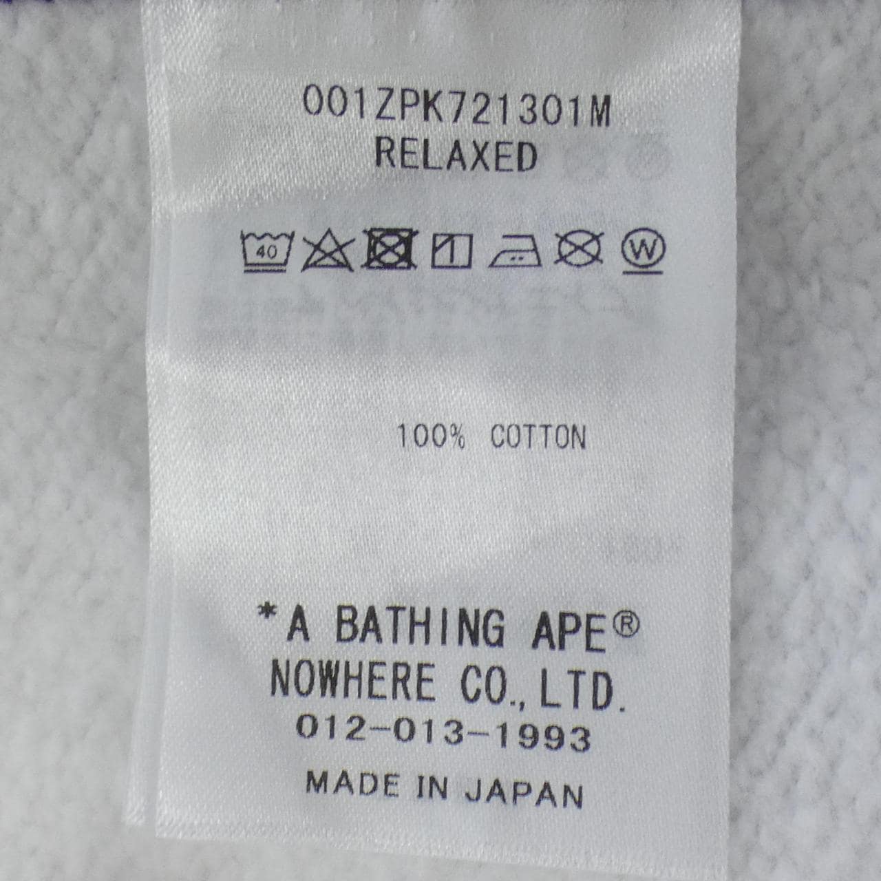アベイシングエイプ A BATHING APE 001ZPK721301M パーカー