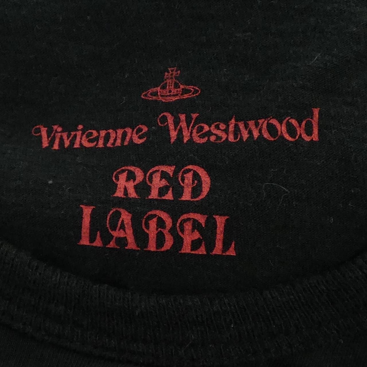 ヴィヴィアンウエストウッドレッド Vivienne Westwood RED LABEL 357-03-31032 Tシャツ