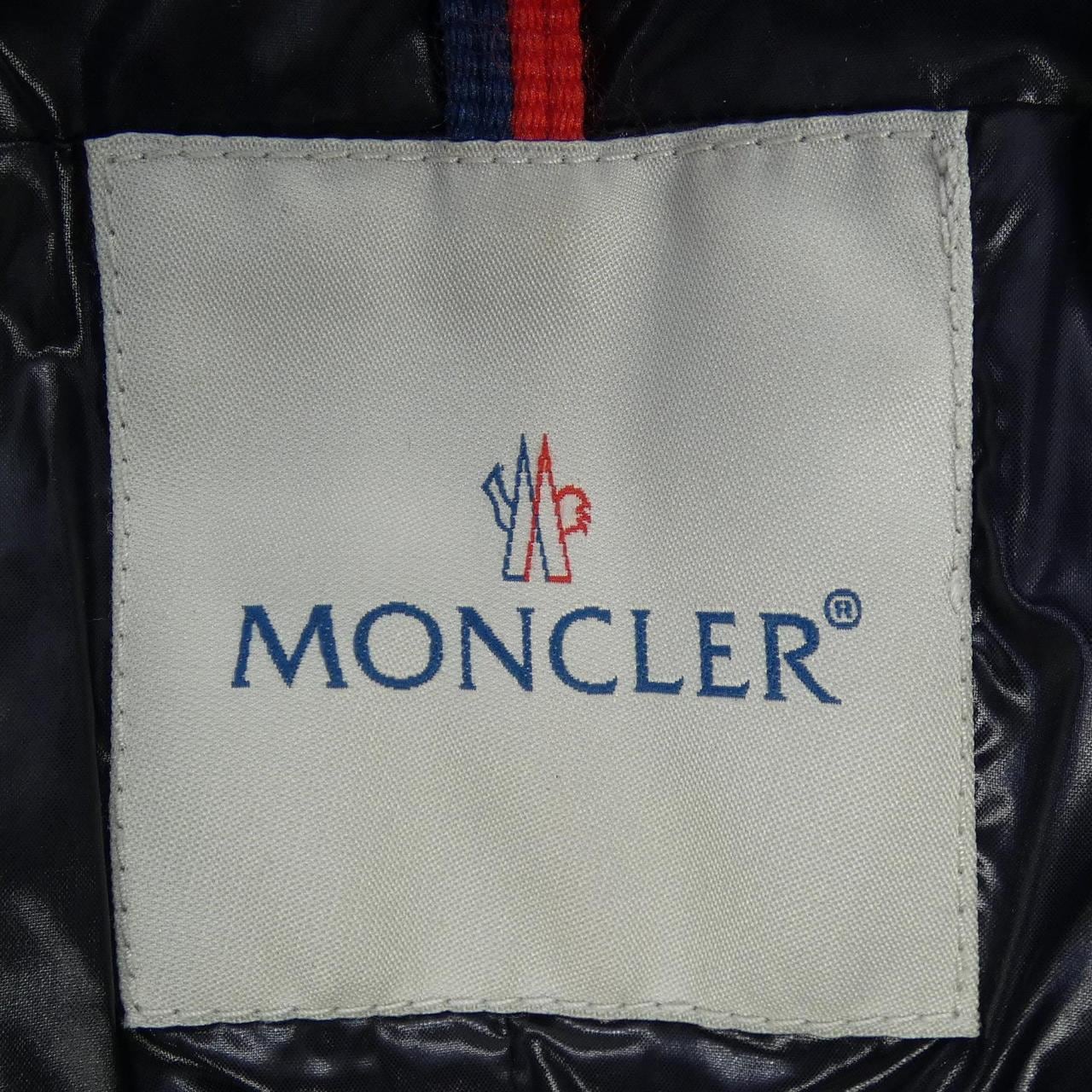 モンクレール MONCLER 40342/70 BUFFALO ダウンジャケット