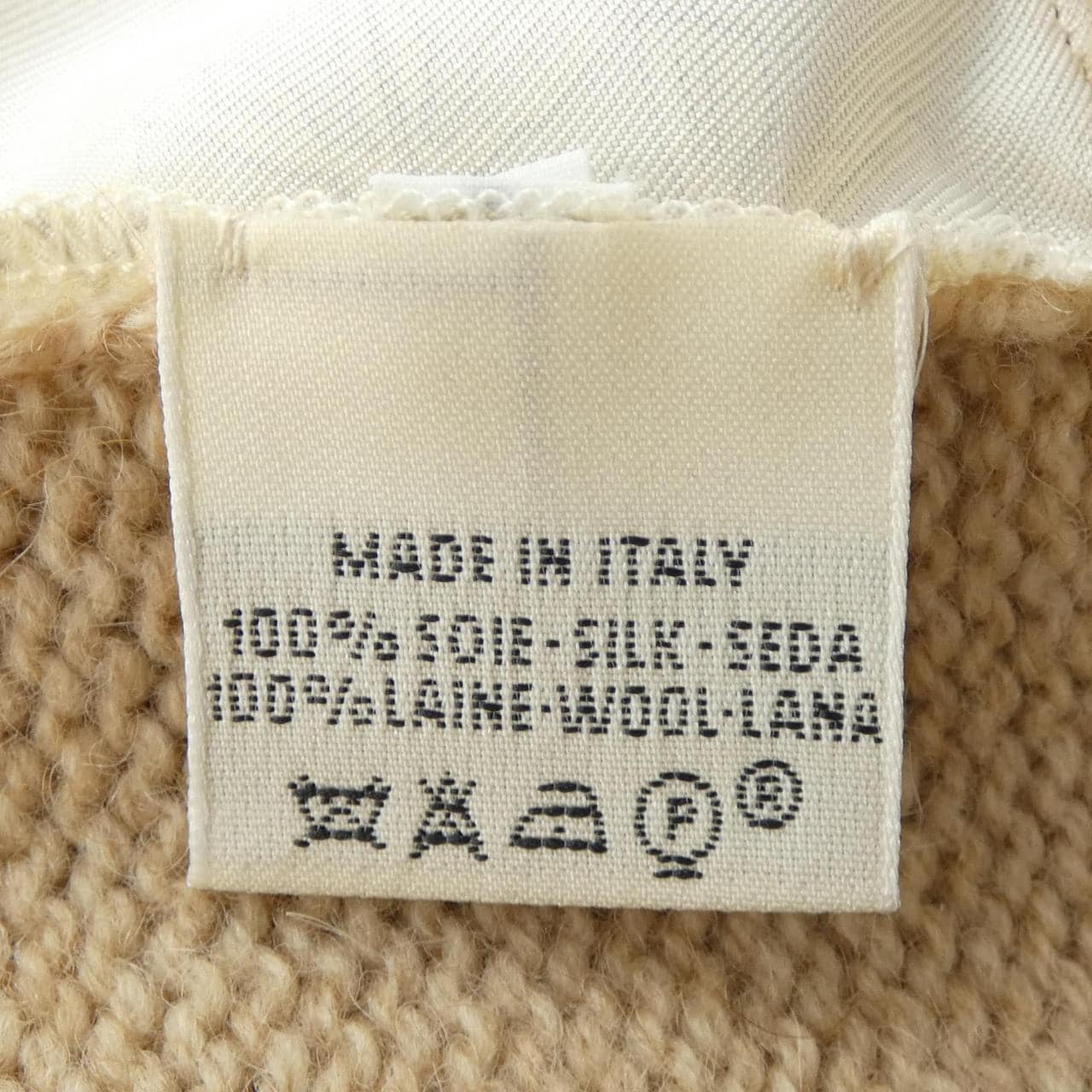 エルメス HERMES FEUX DE L'HIVER ツイルレーヌ. カーディガン