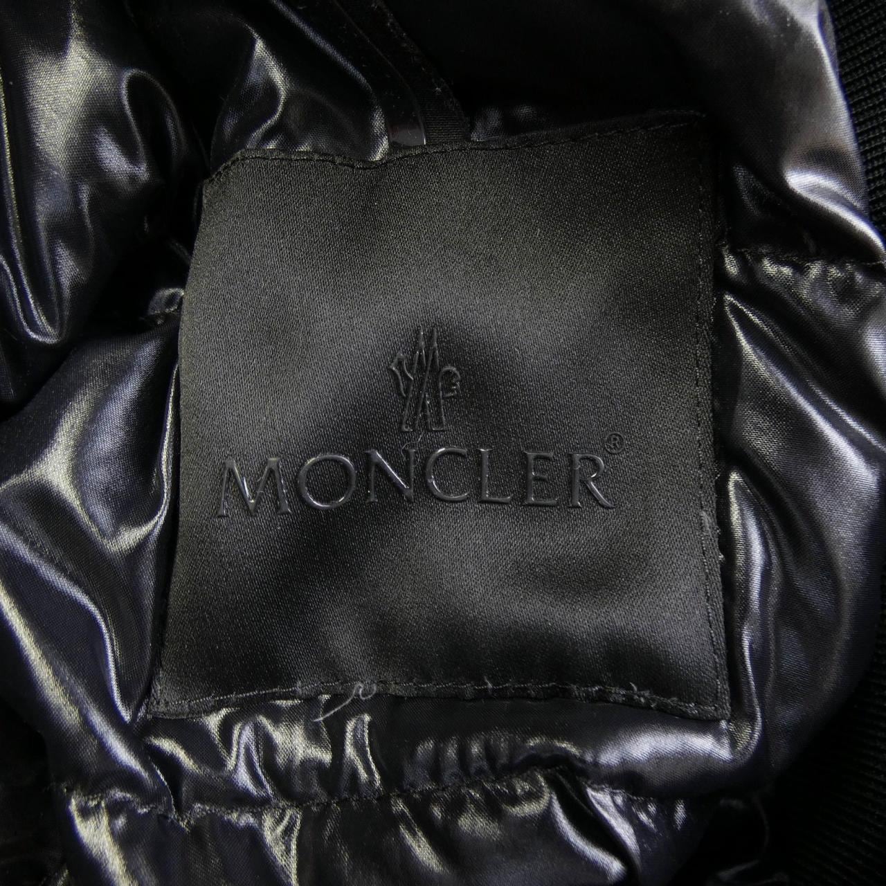 モンクレール MONCLER TOWADA ダウンジャケット