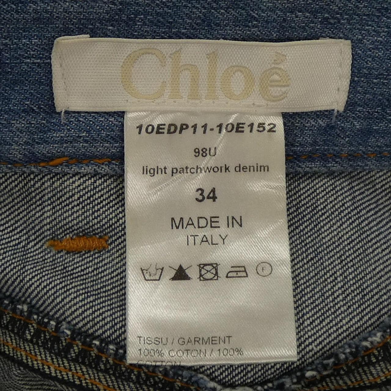 クロエ Chloe ジーンズ