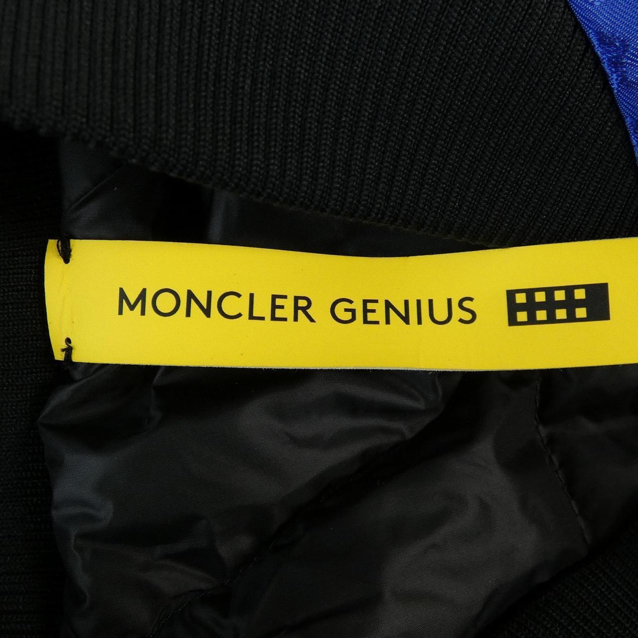 MONCLER Genius Down Jacket