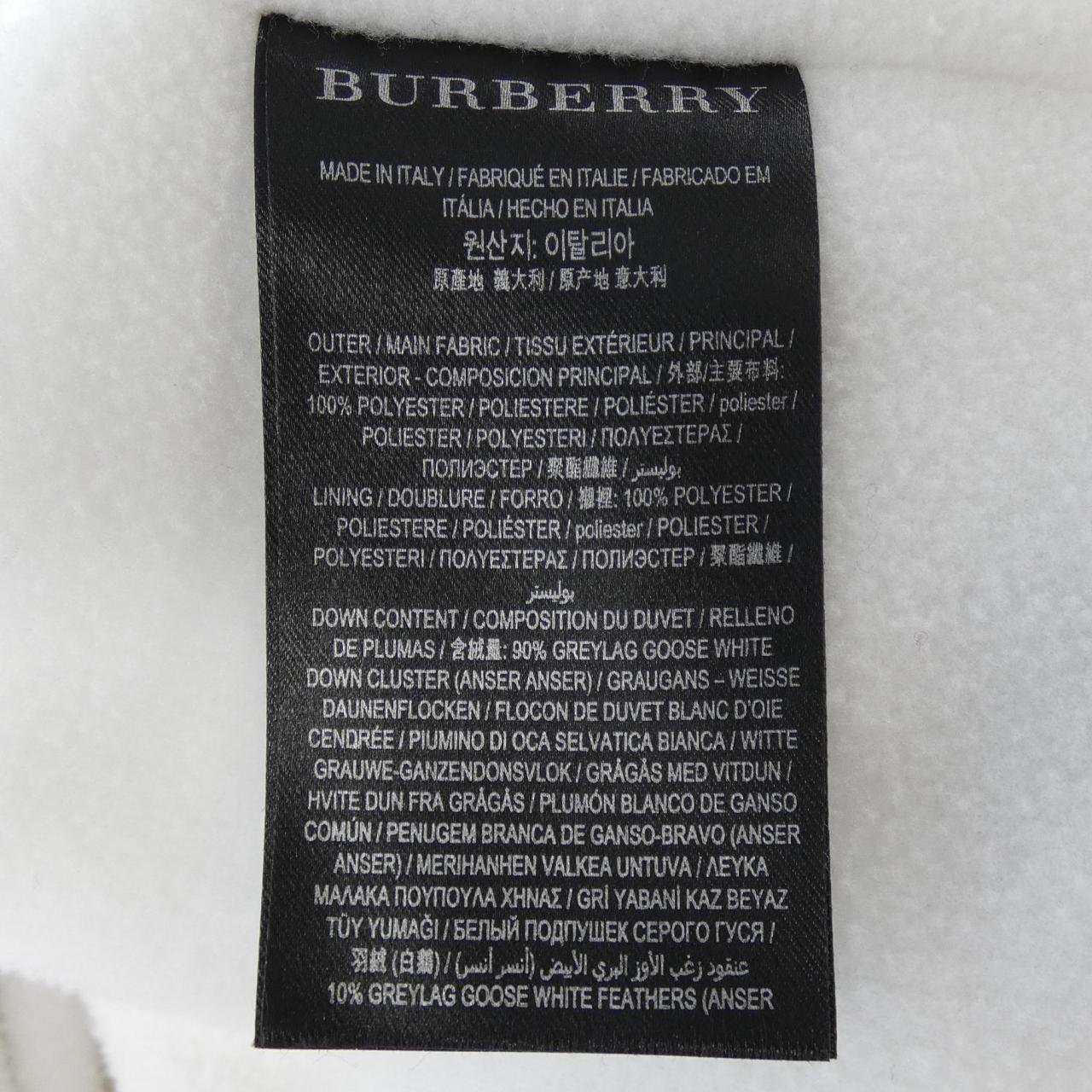 バーバリー BURBERRY ダウンベスト