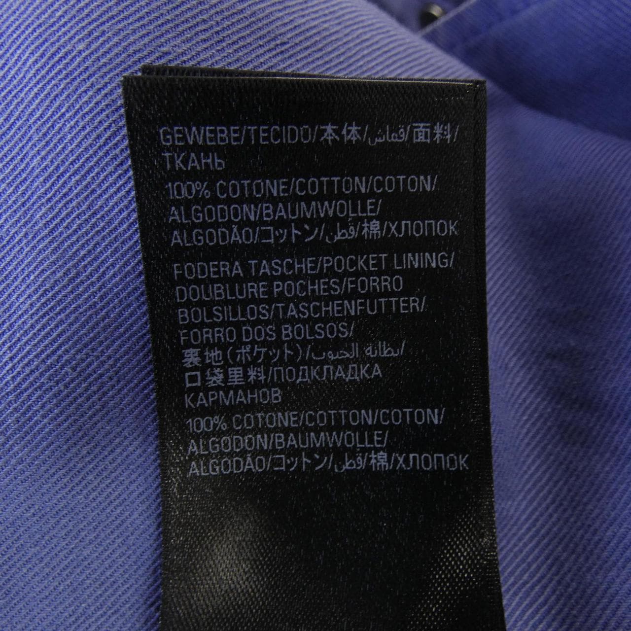 バレンシアガ BALENCIAGA 786468 TQW53 UNISEX パンツ