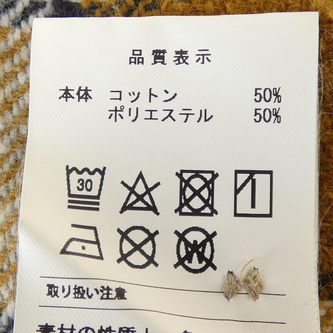 ディセンダント DESCENDANT シャツ