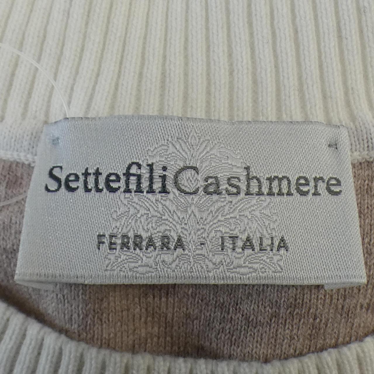セッテフィーリカシミヤ SETTEFILI CASHMERE ニット