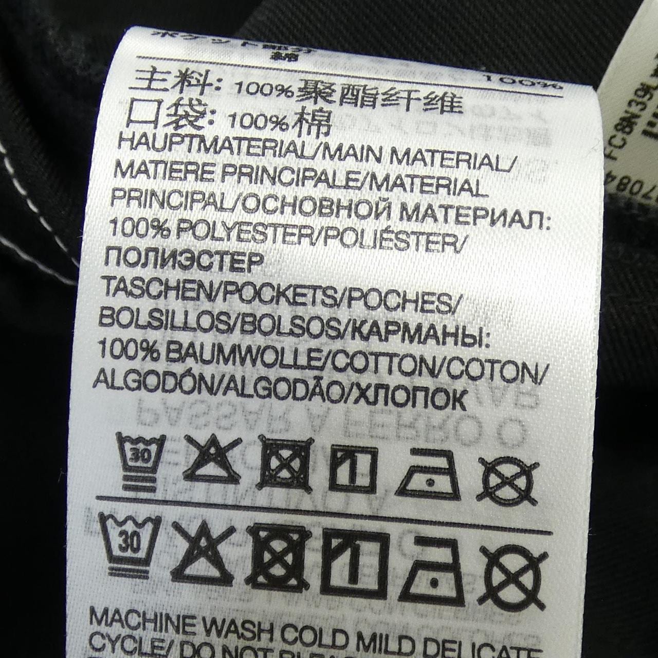 ワイスリー Y-3 HG6085 ショートパンツ