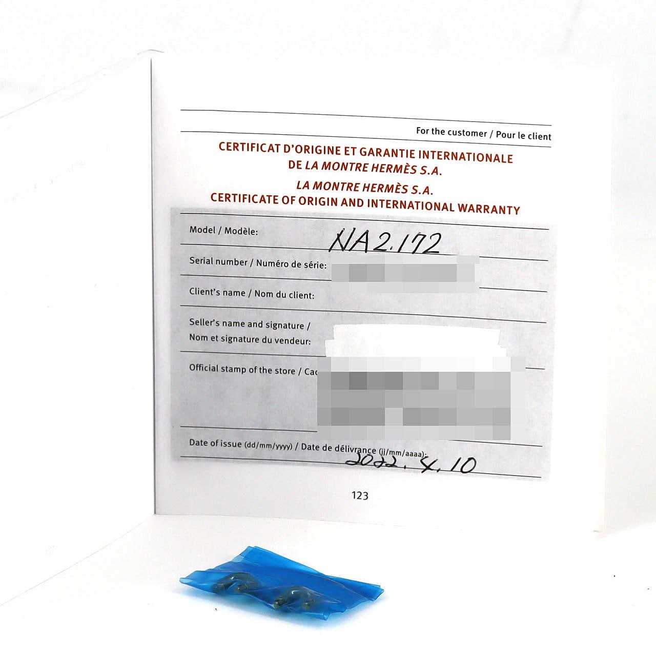 エルメス ナンタケット ジュテ･ドゥ･ディアマン PG NA2.172 PG･RG クォーツ