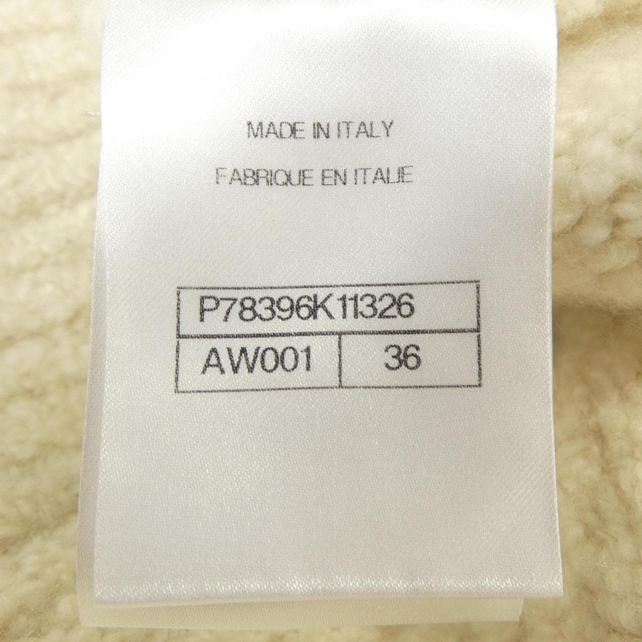 シャネル CHANEL LOOK15 P78396K11326 カーディガン