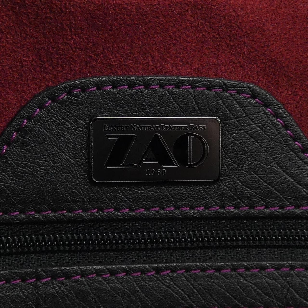 ZAO BAG